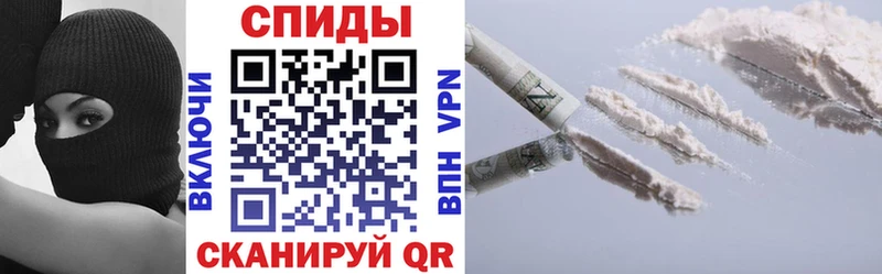 Amphetamine Premium Удомля