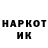 Амфетамин 97% DVKJ