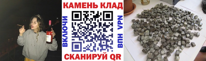 omg ССЫЛКА  цена   Удомля  ГАШ Premium 