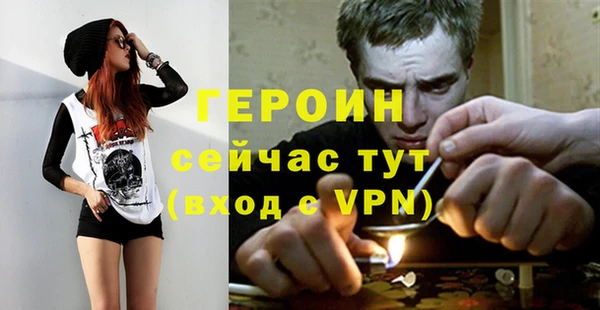 прущий лед Медвежьегорск