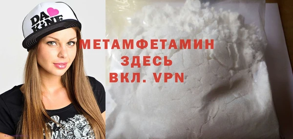 прущий лед Медвежьегорск