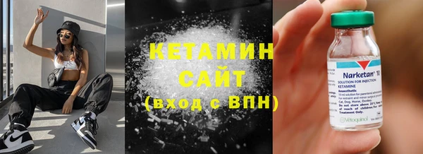 прущий лед Медвежьегорск