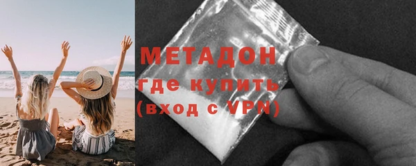 ECSTASY Мегион