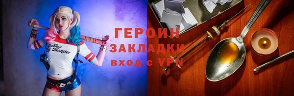 ECSTASY Мегион