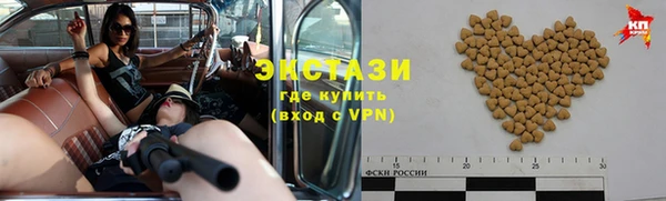 прущий лед Медвежьегорск