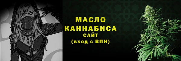 прущий лед Медвежьегорск