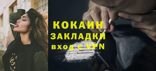 ECSTASY Мегион