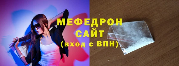 прущий лед Медвежьегорск