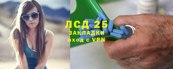 прущий лед Медвежьегорск