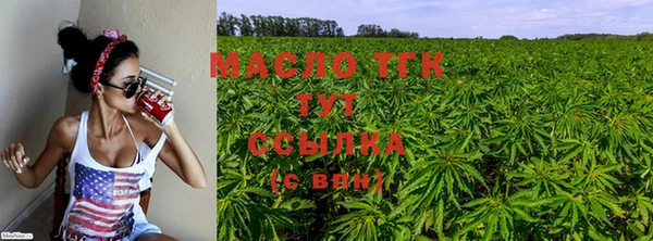 ECSTASY Мегион
