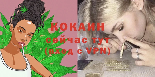 прущий лед Медвежьегорск