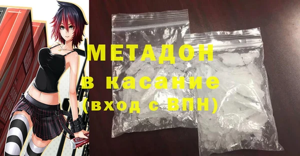 ECSTASY Мегион