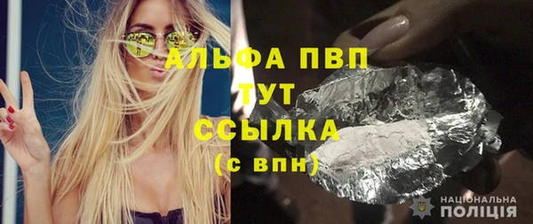 прущий лед Медвежьегорск