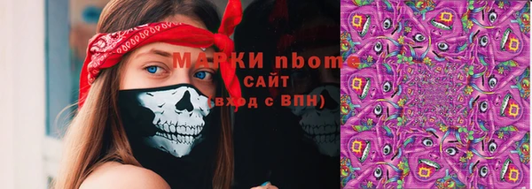 ECSTASY Мегион