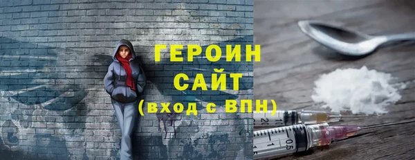 прущий лед Медвежьегорск