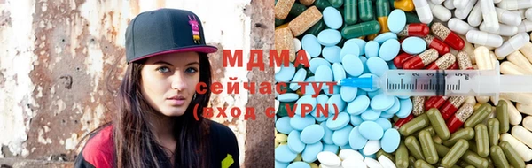 ECSTASY Мегион