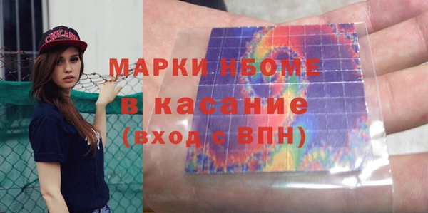 прущий лед Медвежьегорск