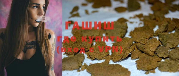 прущий лед Медвежьегорск