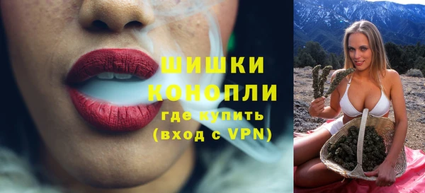 прущий лед Медвежьегорск