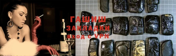 прущий лед Медвежьегорск