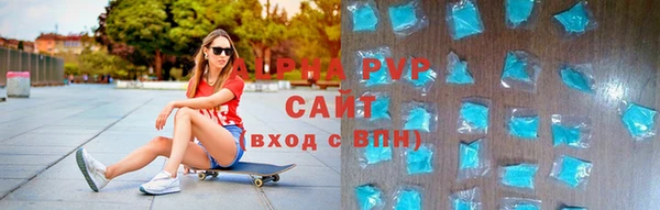 прущий лед Медвежьегорск