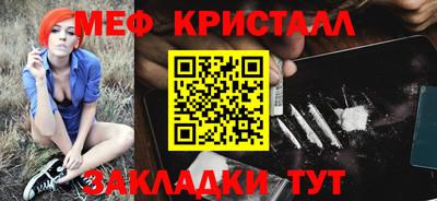 jwh Моздок