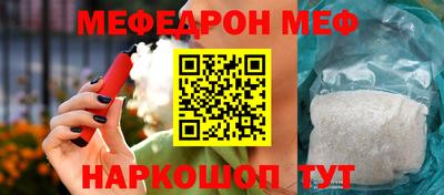 jwh Моздок