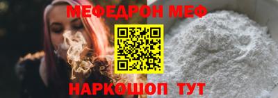 кокс Можга