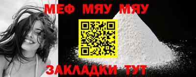 jwh Моздок