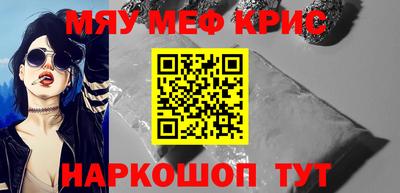 jwh Моздок