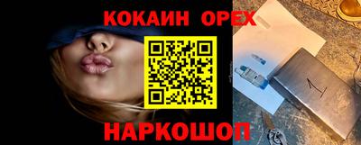 jwh Моздок