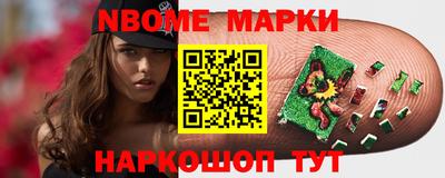jwh Моздок
