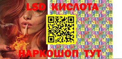 jwh Моздок