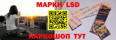 jwh Моздок