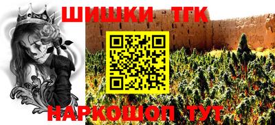кокс Можга
