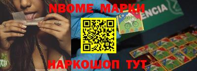 jwh Моздок