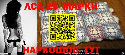 кокаин перу Можайск