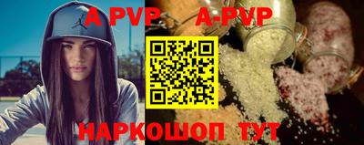 кокс Можга
