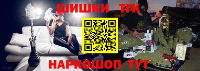 кокс Можга