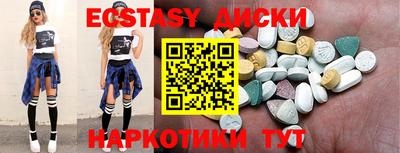 кокс Можга