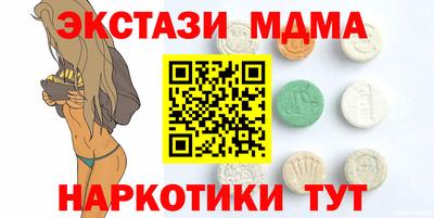 jwh Моздок