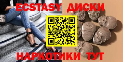 кокс Можга