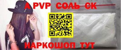 jwh Моздок