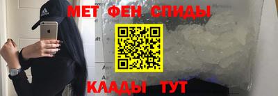 кокс Можга
