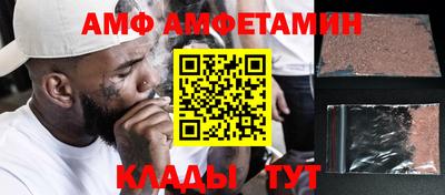 кокс Можга