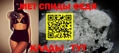 кокаин перу Можайск