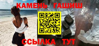 кокаин перу Можайск