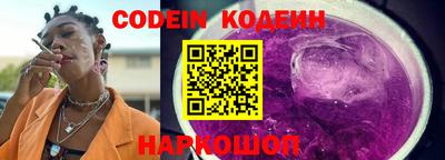 кокс Можга