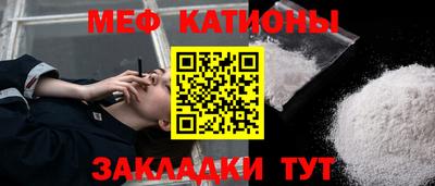 jwh Моздок