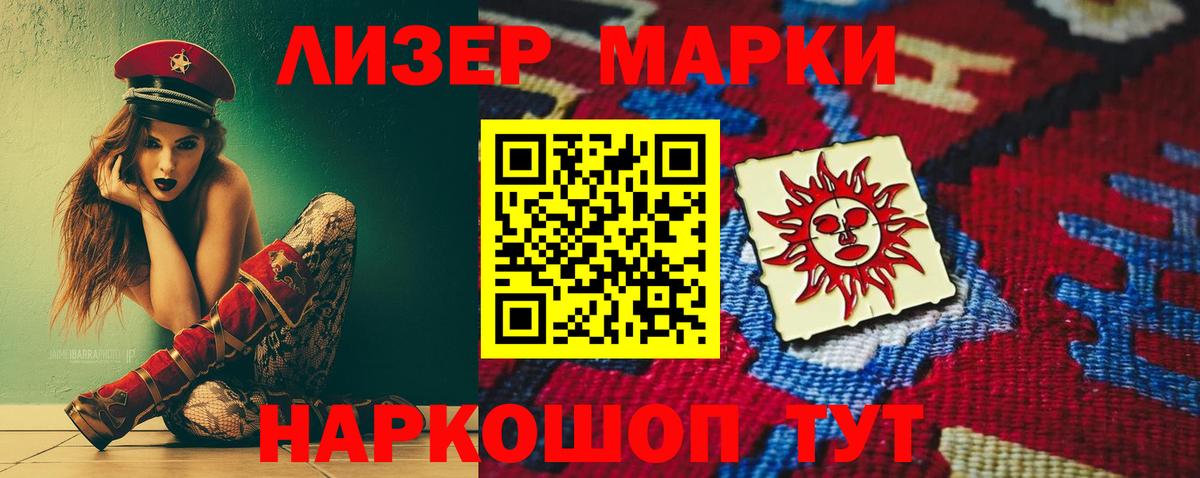 Удомля  ЛСД экстази ecstasy  ЛСД экстази ecstasy  Вход с VPN 